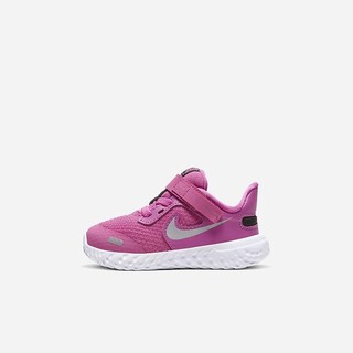 Adidasi Alergare Nike Revolution 5 FlyEase Baieti Fucsie Negrii Metal Argintii | VTNZ-45071